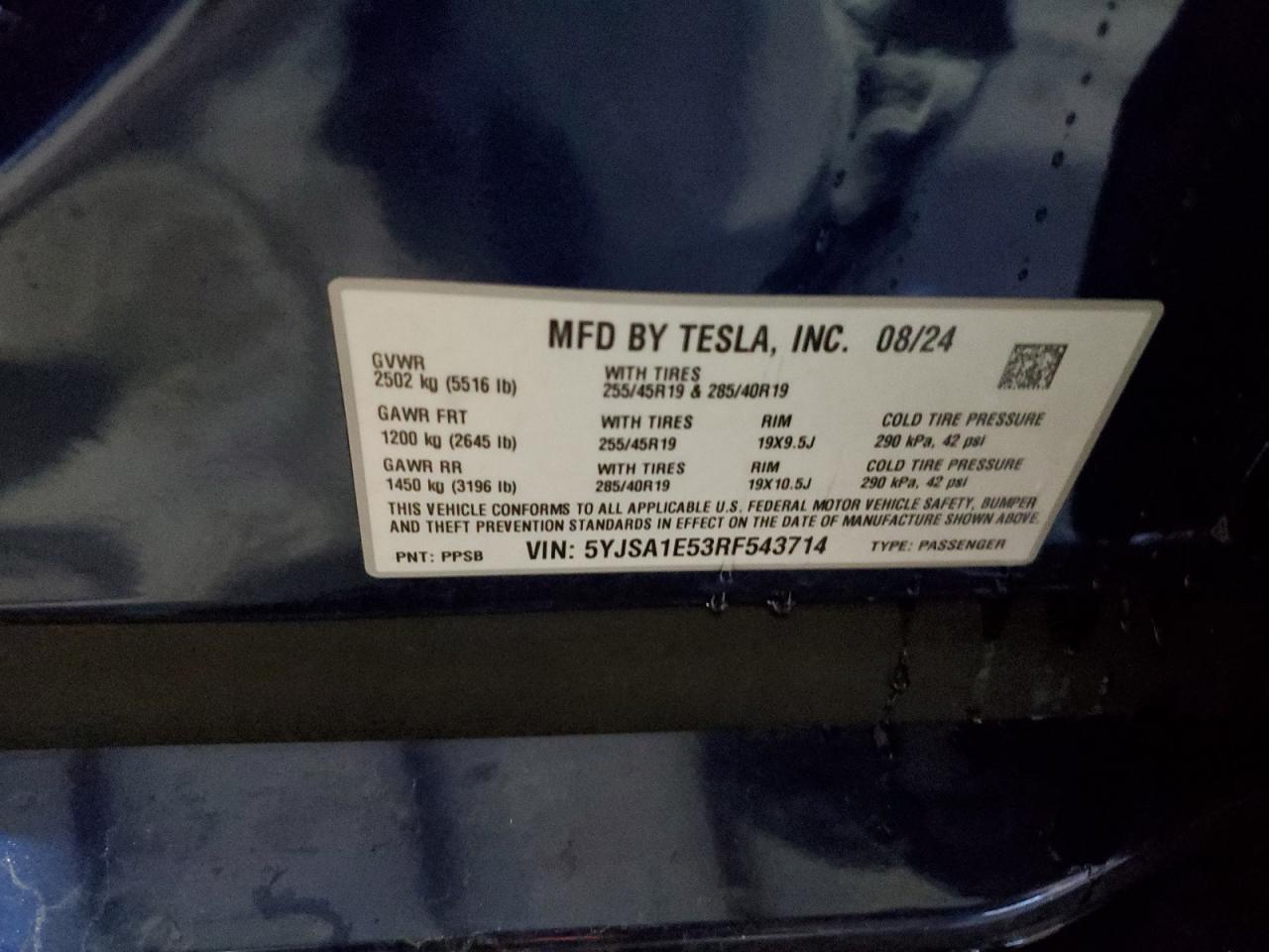 Tesla Model S image 12
